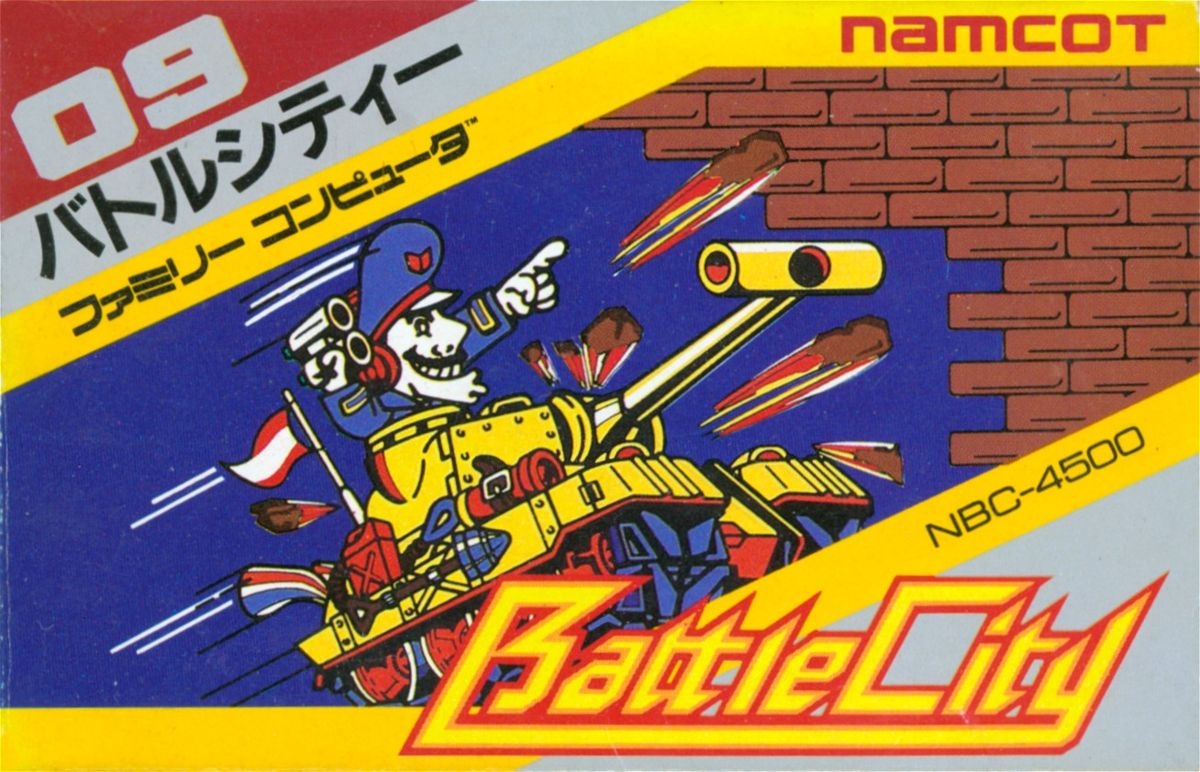 説明書なし　バトルシティー BattleCity Battle City (Arcade, Family Computer, NES) (gamerip) (1985